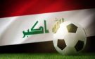 خصم العراق في الملحق العالمي المؤهل للمونديال ينجو من كمين سورينام