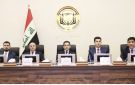 مجلس وكلاء الأمن الوطني يؤكد أهمية التماسك الوطني ودعم الإجراءات الأمنية لحماية العراق