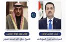 السوداني وولي العهد الكويتي يؤكدان أهمية وقف جميع الممارسات التي تجر المنطقة إلى مخاطر أكبر