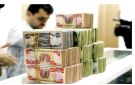 مالية إقليم كردستان تتسلم نحو 275 مليار دينار لتمويل رواتب شباط