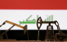 مصادر: إنتاج النفط في جنوب العراق يتراجع 70 بسبب الصراع في المنطقة - iq