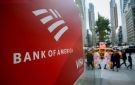 استطلاع بنك أوف أميركا : لا مؤشرات على انهيار الأسهم