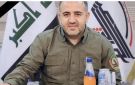 استشهاد قائد الحشد الشعبي بمحافظة الانبار جراء قصف موقعهم بهضبة الحبانية