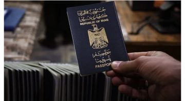 تحرك برلماني لتوسيع قائمة الدول التي يدخلها العراقيون دون تأشيرة