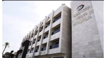 النزاهة: ضبط موظف في معاونية السمنت الشمالية متلبسا بالرشوة