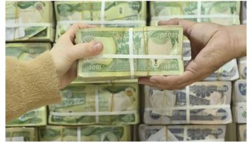 وزارة العمل تطلق آلية جديدة لمنح قروض تصل إلى 50 مليون دينار وزارة العمل تطلق آلية جديدة لمنح قروض تصل إلى 50 مليون دينار