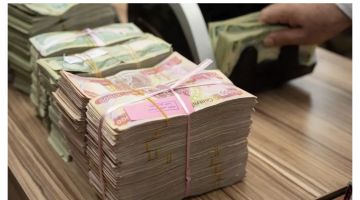 إقليم كردستان: إيداع تمويل رواتب آذار وبدء التوزيع الأحد