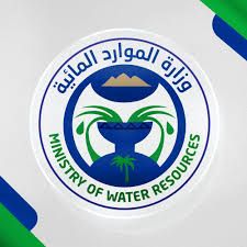 الموارد المائية تعلن ارتفاع مناسيب الخزانات الجوفية وإعادة تدفق الينابيع في نينوى