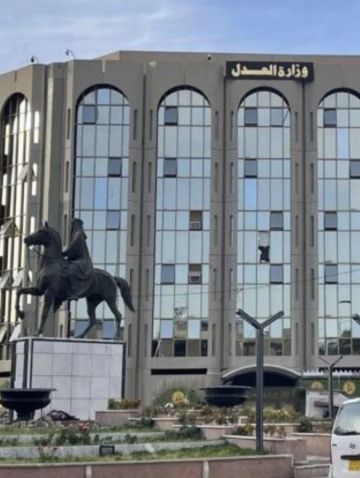 العدل تنفي أنباء محاولة هروب لنزيلين من سجن الناصرية المركزي الحوت