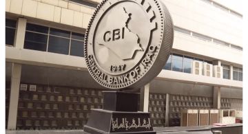 البنك المركزي العراقي يؤكد تلبية كامل طلبات الدولار للمسافرين والحجاج