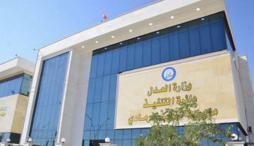 ضبط متهمين اثنين بالابتزاز والرشوة أحدهما موظف في مديرية تنفيذ الرمادي