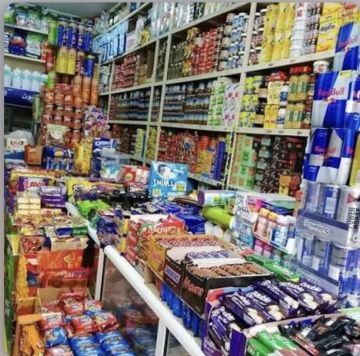 تنظيم الأسعار وحماية المنتج .. التجارة: توجه لإنشاء بورصة عراقية للسلع الغذائية