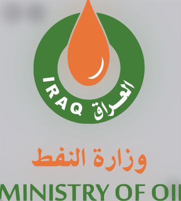 وزارة النفط تعلن قرب بدء عملية التصدير عبر خط كركوك - فيشخابور