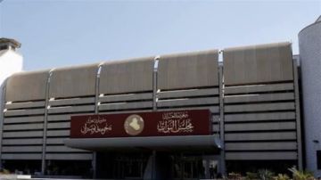 البرلمان يعدل جدول اعمال جلسة الغد البرلمان يعدل جدول اعمال جلسة الغد