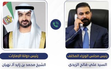رئيس الإمارات يؤكد للزيدي دعم بلاده لكل ما يحقق الاستقرار بالعراق
