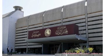 البرلمان يعقد جلسته البرلمان يعقد جلسته