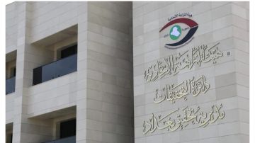 النزاهة تعلن ضبط 27 متهما بالرشوة والابتزاز في 7 محافظات