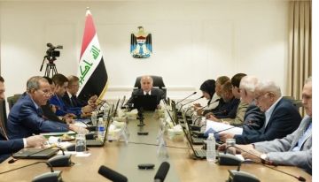 المجلس الوزاري للاقتصاد: إضافة منفذ طريبيل الحدودي ليكون منفذا معتمدا لدخول الذهب المستورد