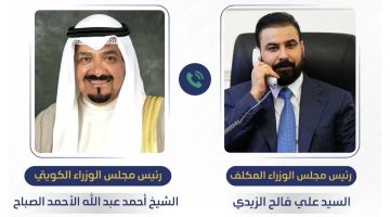 اتصال بين الزيدي ورئيس مجلس الوزراء الكويتي هذا ما جرى فيه