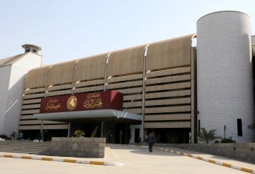 انتخاب السياسي الكردي نزار آميدي رئيسا جديدا للعراق وانسحاب عبداللطيف رشيد من السباق انتخاب السياسي الكردي نزار آميدي رئيسا جديدا للعراق وانسحاب عبداللطيف رشيد من السباق