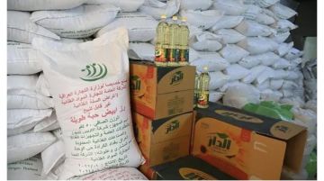 التجارة تفعل الحجب المؤقت للتموينية لغير المستلمين لأكثر من شهرين