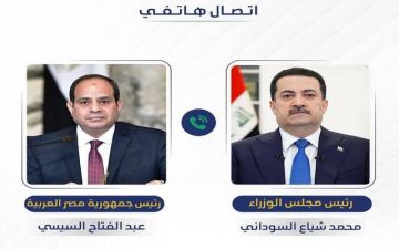 السوداني والسيسي يشددان على ضرورة التنسيق العربي ومنع اتساع الصراع بالمنطقة