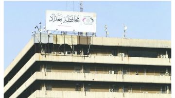 لحين إطلاق رواتبهم.. مجلس بغداد: مقترح لإصدار أوامر مباشرة للفائزين بالعقود