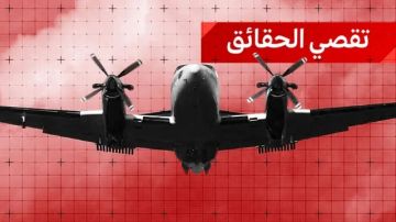 كيف أذكت حرب إيران المزاعم الزائفة عن سرقة الغيوم ؟