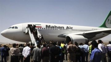 ايران تعيد فتح جزء من المجال الجوي