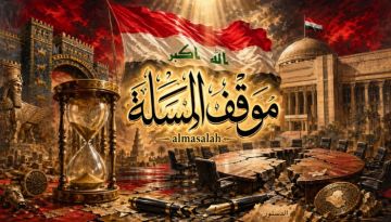 عبور النفق وانتظار البرنامج الحكومي