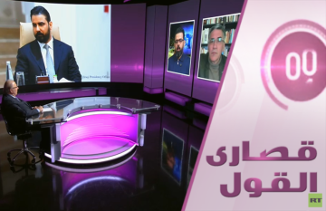 العراق: حكومة الضرورة أم الاضطرار؟