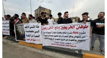 مجلس النواب يتجه لتشريع قانون لدعم وتوظيف الخريجين القدامى