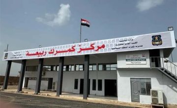 العراق يعيد افتتاح منفذ ربيعة مع سوريا بعد 13 عاما