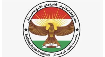 رئاسة إقليم كردستان: اقتحام قنصلية الكويت في البصرة استهداف لسيادة العراق