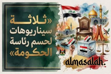 انقسام التحالفات الشيعية يكشف حدود التوافق السياسي في ظل تدخلات دولية غير معلنة