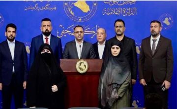 بدر النيابية تدعو الإطار لتسمية رئيس الوزراء خلال الفترة الدستورية بدر النيابية تدعو الإطار لتسمية رئيس الوزراء خلال الفترة الدستورية