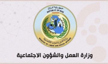 العمل: تحويل أكثر من 65 ألف مستفيد من الحماية الاجتماعية إلى وظائف بعقود