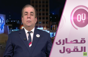 ماذا ينتظر العراق؟