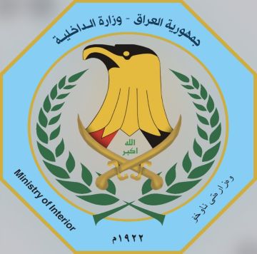 الداخلية: وفاة شخص بانفجار داخل محل لبيع السكراب بحي الإعلام ببغداد