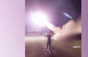 المقاومة الإسلامية في العراق تعلن تنفيذ 23 عملية بطائرات مسيرة وصواريخ خلال 24 ساعة