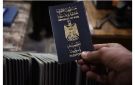 تحرك برلماني لتوسيع قائمة الدول التي يدخلها العراقيون دون تأشيرة