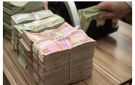إقليم كردستان: إيداع تمويل رواتب آذار وبدء التوزيع الأحد - iq