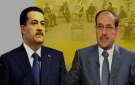 اجتماع حديقة المالكي يكشف عمق الانقسام حول رئاسة الحكومة
