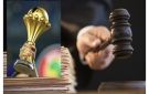 من يتوج بلقب إفريقيا ؟.. المحكمة الرياضية الدولية تحسم النزاع بين المغرب والسنغال - iq