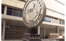 البنك المركزي العراقي يؤكد تلبية كامل طلبات الدولار للمسافرين والحجاج