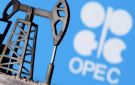 أوبك يقر زيادة إنتاج بنحو 206 آلاف برميل يوميا