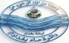 دائرة ماء بغداد تنفي وجود تلوث في المياه المنتجة