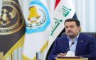 رئيس الوزراء العراقي: سنلاحق المتورطين باستهداف المؤسسات والبعثات الدبلوماسية واختطاف الأجانب