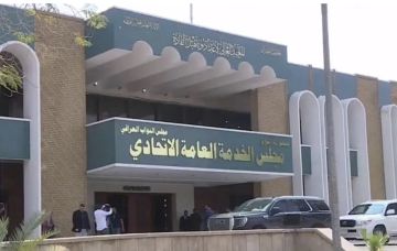 مجلس الخدمة: أنجزنا متطلبات إطلاق استمارة التعيين مجلس الخدمة: أنجزنا متطلبات إطلاق استمارة التعيين