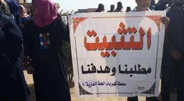 اللجنة المالية: تثبيت العقود لا يزيد من أعباء الرواتب أو الموازنة شيئا اللجنة المالية: تثبيت العقود لا يزيد من أعباء الرواتب أو الموازنة شيئا